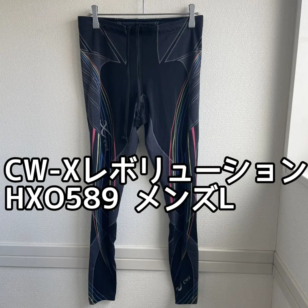 2026年最新】hxo589の人気アイテム - メルカリ