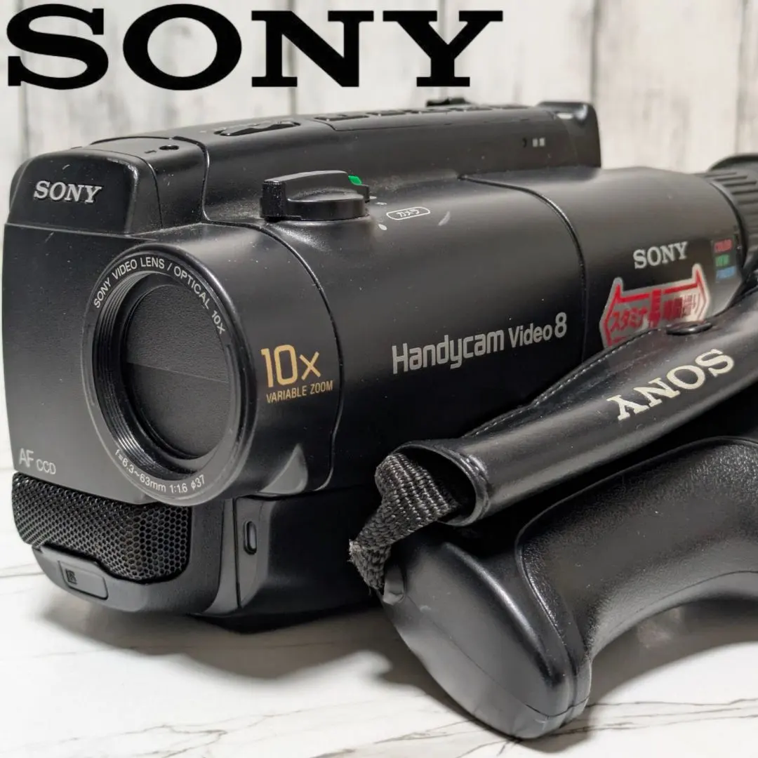 2026年最新】CCD-TR850 SONYの人気アイテム - メルカリ