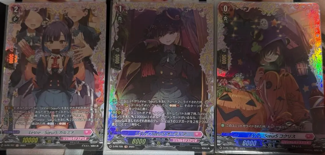 2026年最新】カルミナ frの人気アイテム - メルカリ