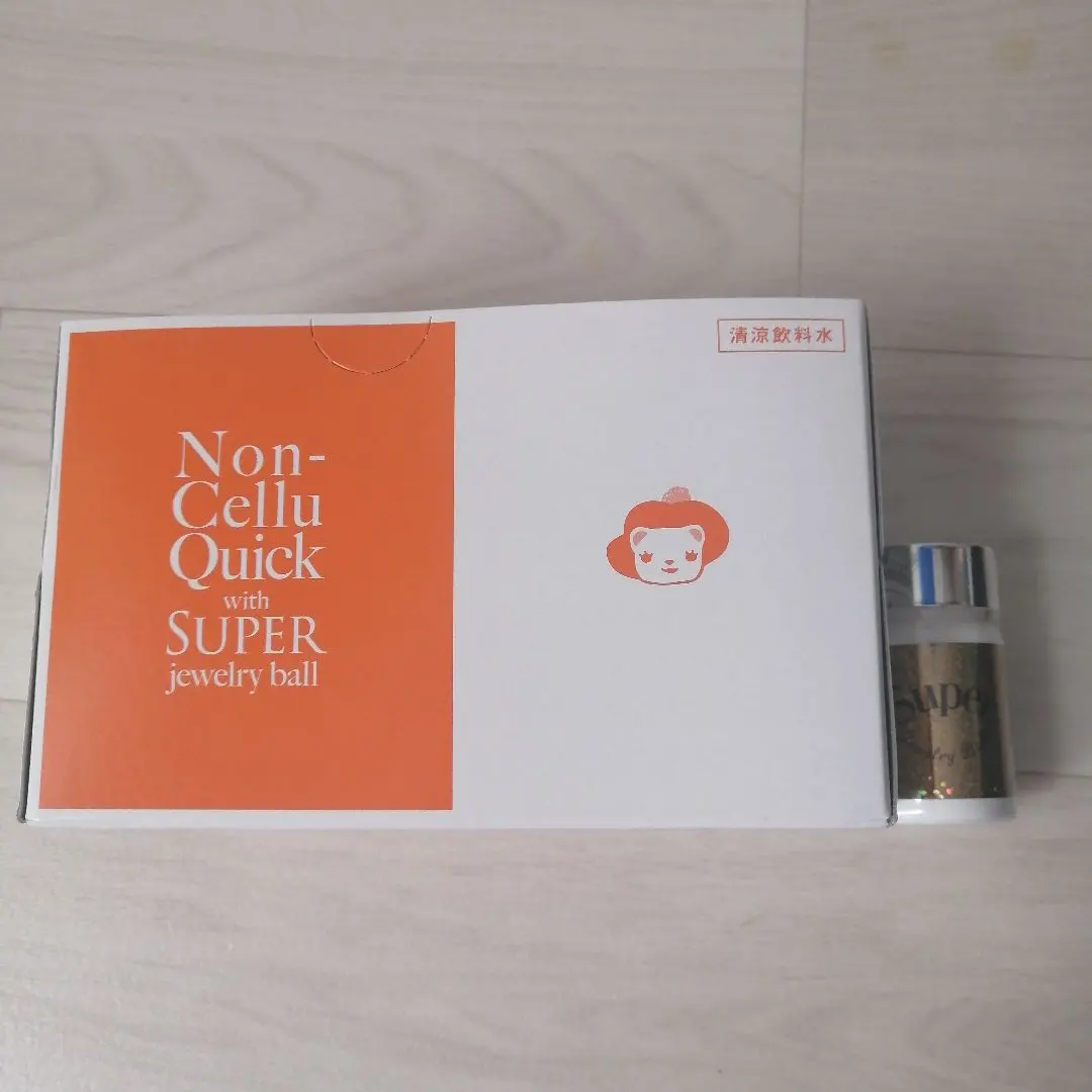 2026年最新】エルセーヌ ノンセリュの人気アイテム - メルカリ