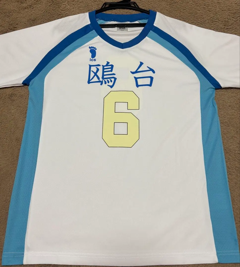 2026年最新】昼神幸郎 ユニフォームの人気アイテム - メルカリ