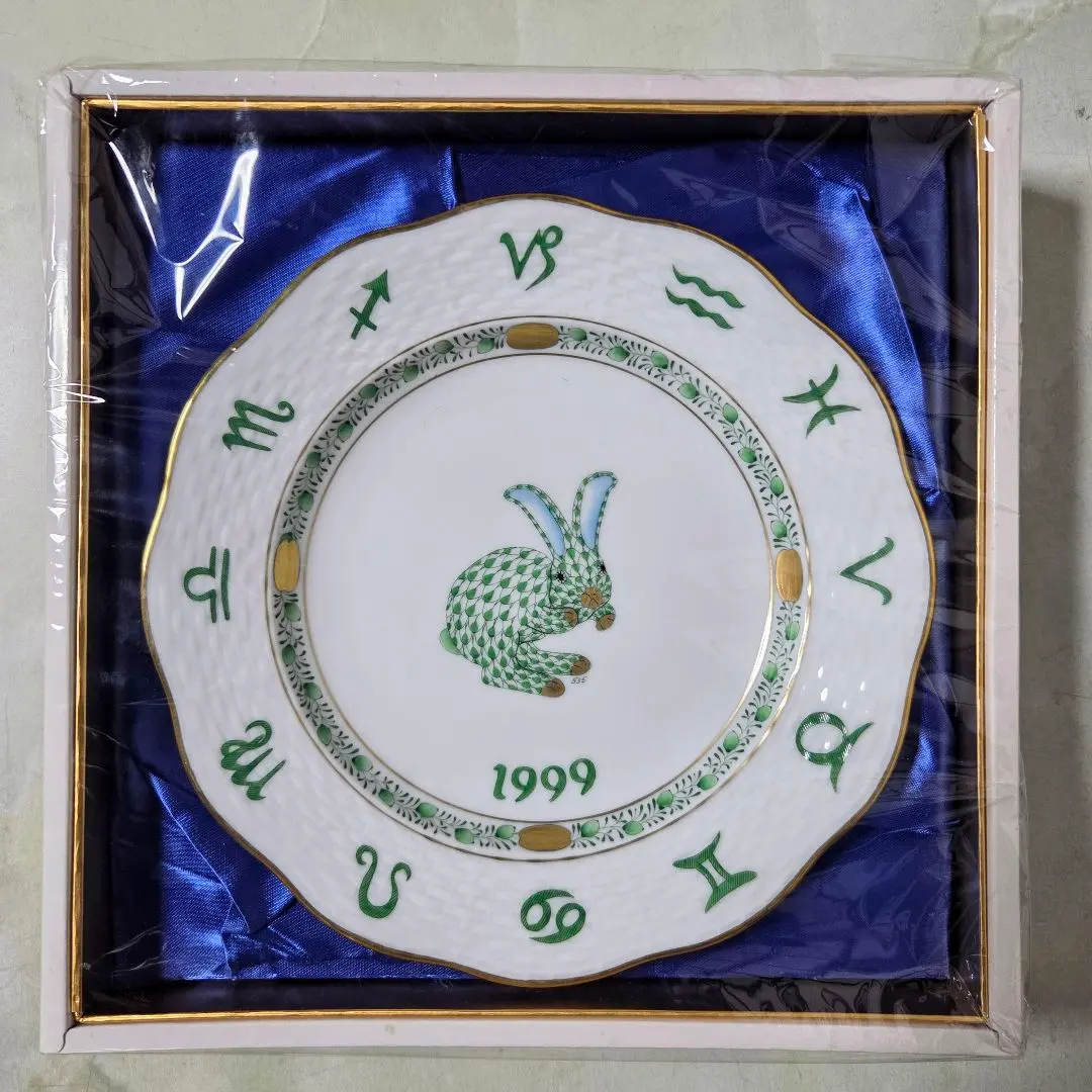 2026年最新】ヘレンド干支置物の人気アイテム - メルカリ