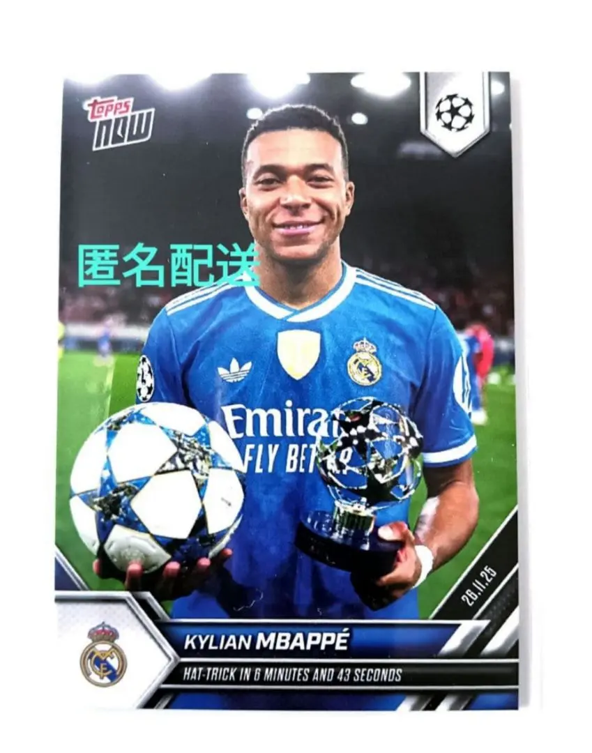 2026年最新】オリンピアコスの人気アイテム - メルカリ