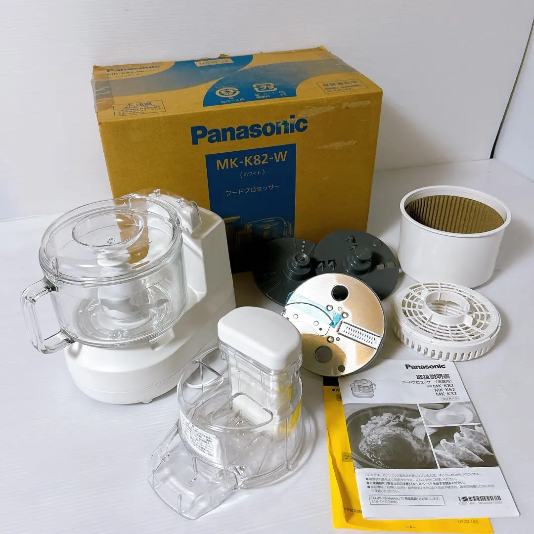 2026年最新】パナソニック MK-K82-W の人気アイテム - メルカリ