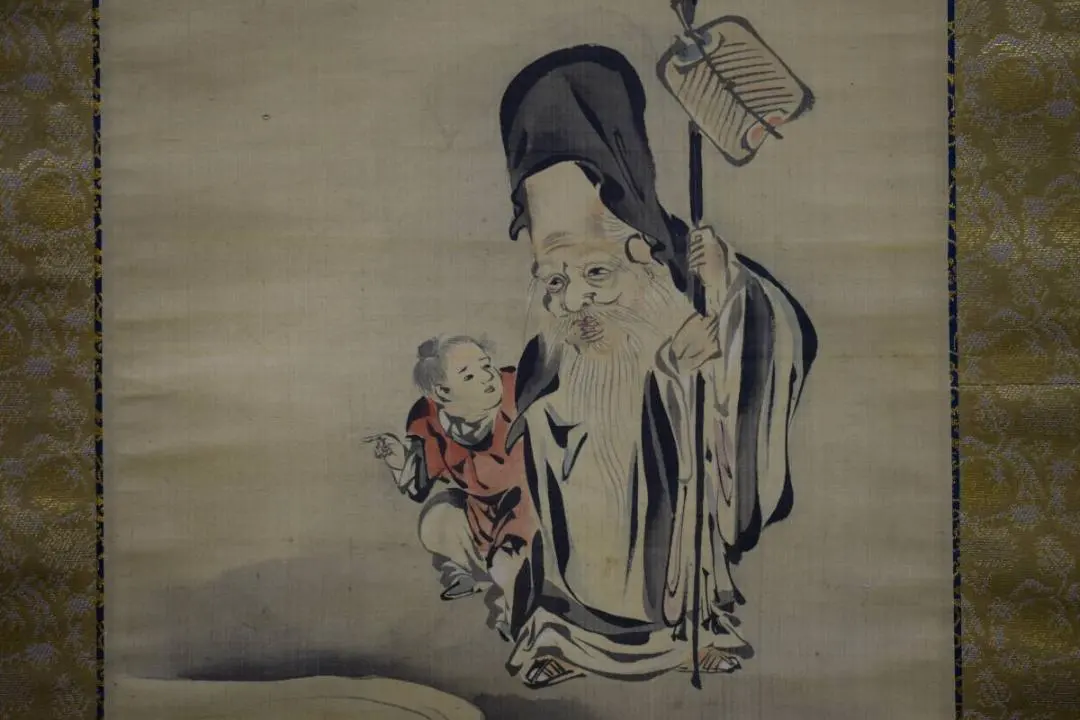 2026年最新】狩野探信の人気アイテム - メルカリ