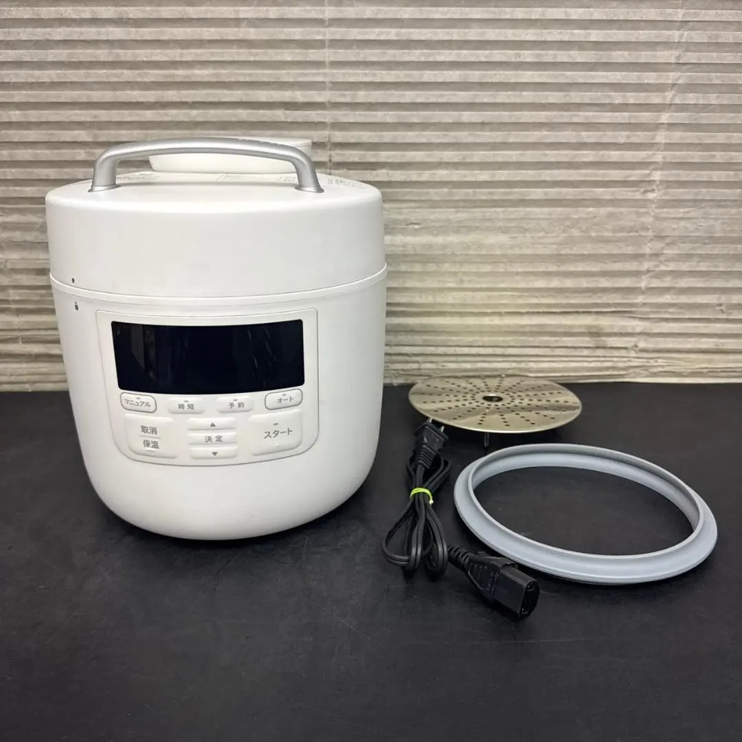 2026年最新】おうちシェフpro sp-2ds271の人気アイテム - メルカリ