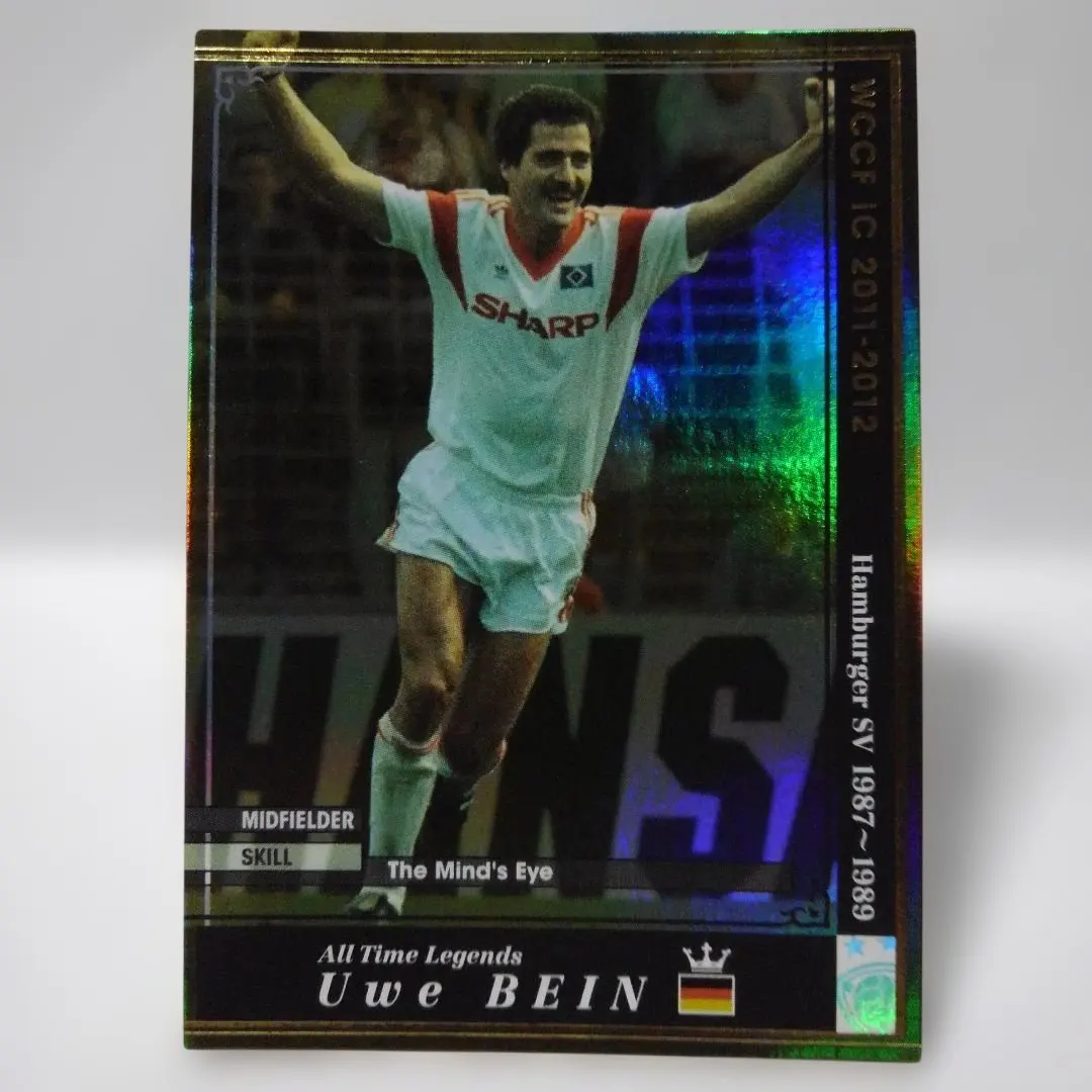 2026年最新】ハンブルガーsvの人気アイテム - メルカリ