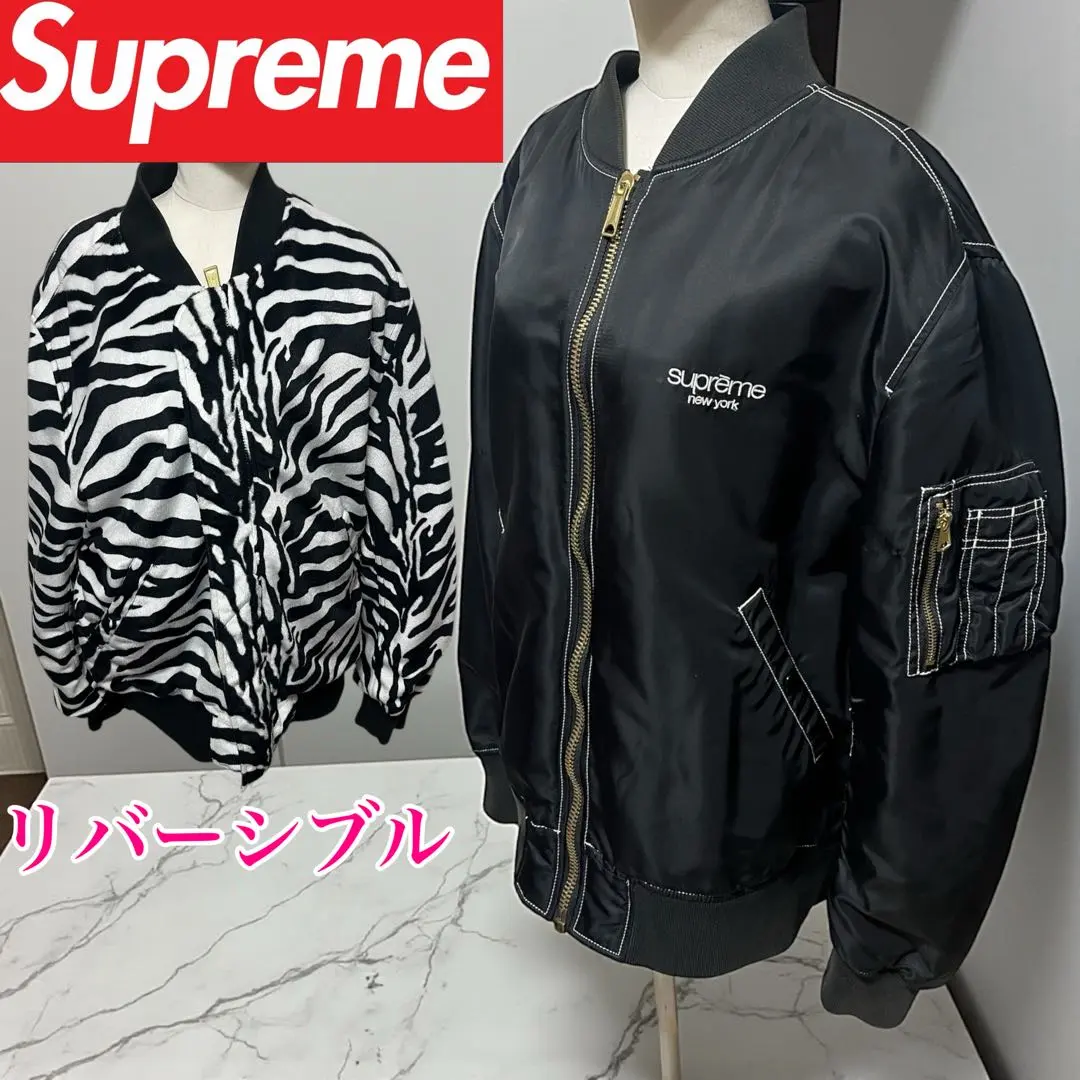 2026年最新】contrast stitch reversible ma-1 jacketの人気アイテム