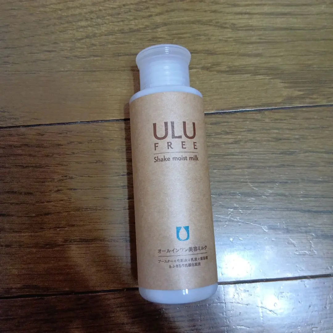 2026年最新】ulu シェイクモイストミルクの人気アイテム - メルカリ