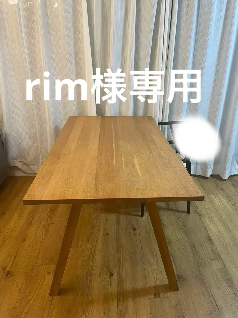 2026年最新】エレムトの人気アイテム - メルカリ