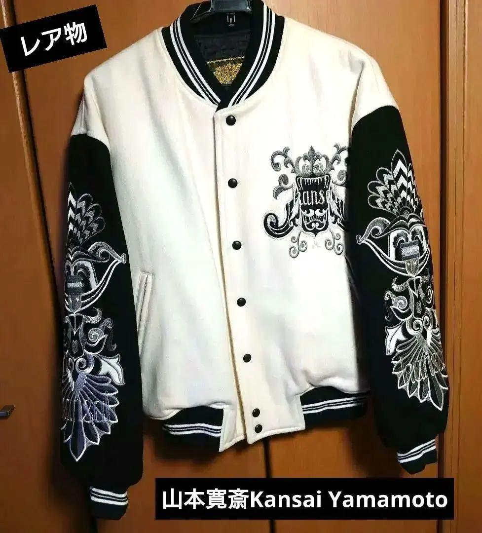 2026年最新】山本寛斎スタジャンの人気アイテム - メルカリ