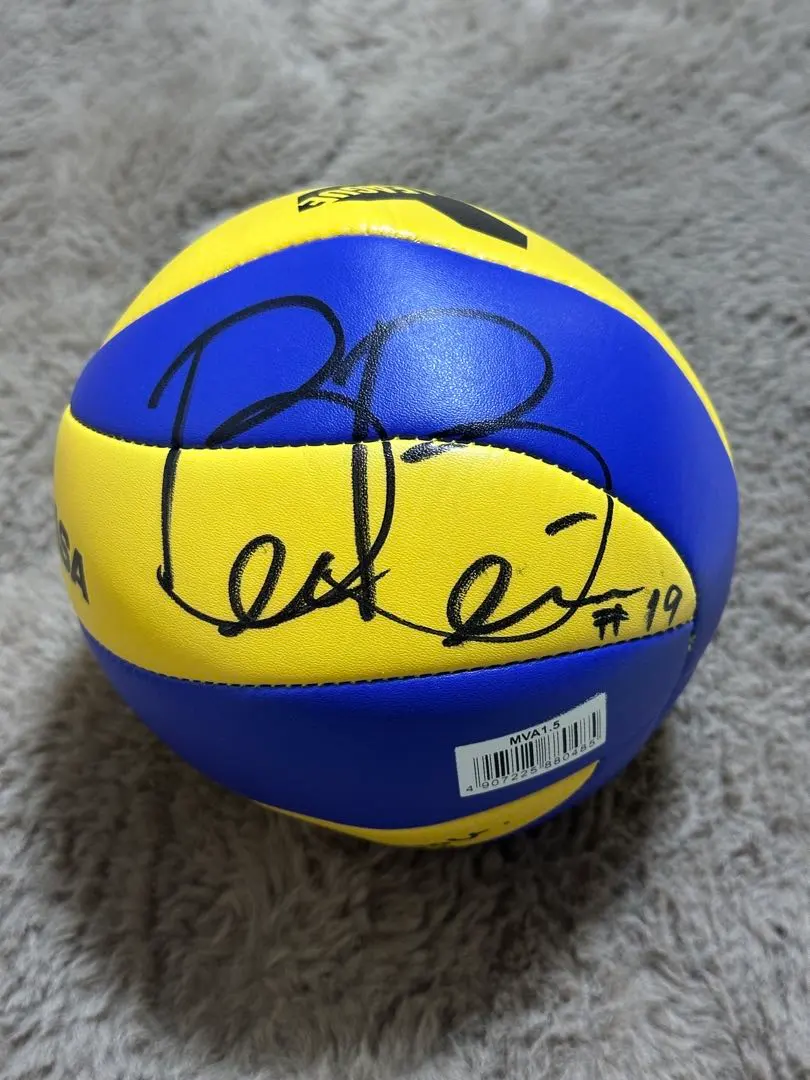 2026年最新】vリーグ サインボールの人気アイテム - メルカリ
