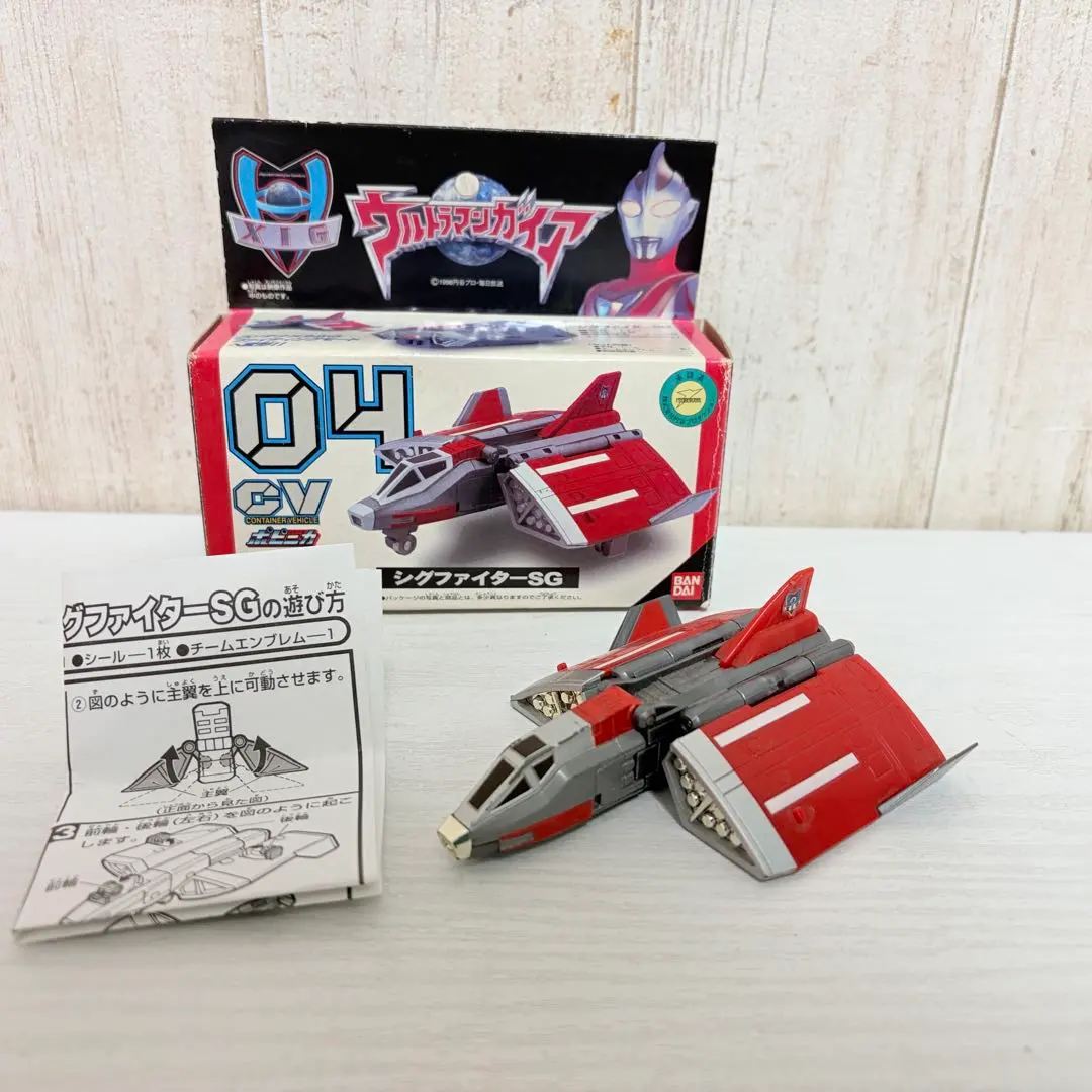 2026年最新】シグファイターEXの人気アイテム - メルカリ