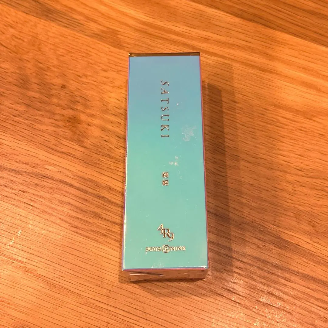 2026年最新】絹姫美容液の人気アイテム - メルカリ