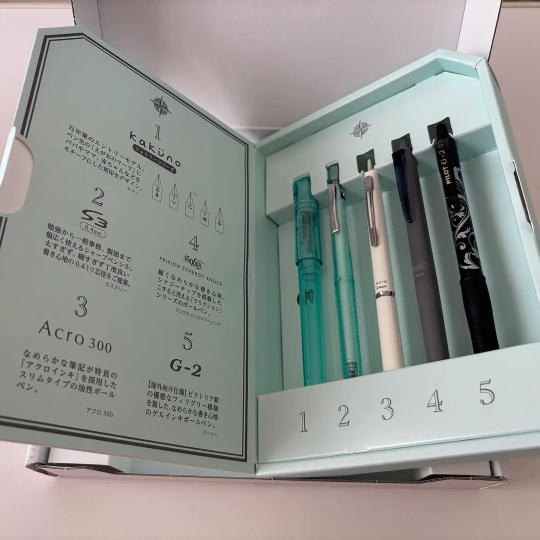 2026年最新】パイロット 株主優待 万年筆の人気アイテム - メルカリ