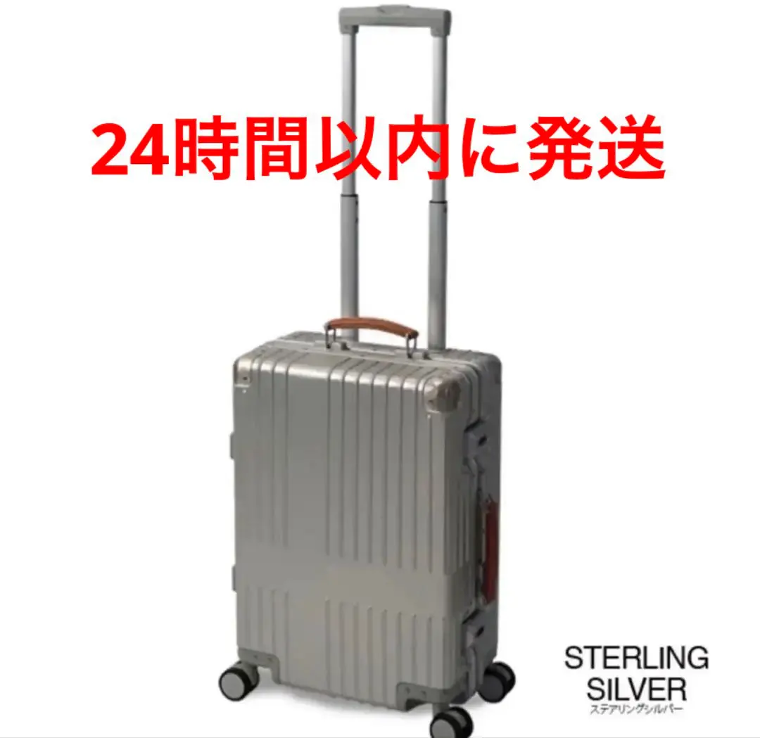 2026年最新】Innovator inv1811の人気アイテム - メルカリ