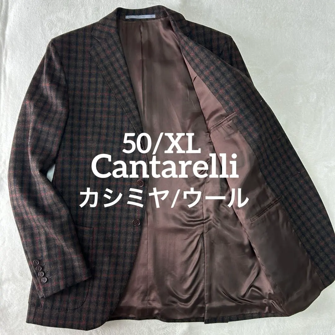 2026年最新】BOGLIOLI 柄：チェック テーラードジャケットの人気