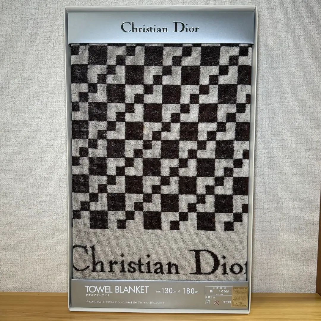 2026年最新】Christian Dior タオルケットの人気アイテム - メルカリ