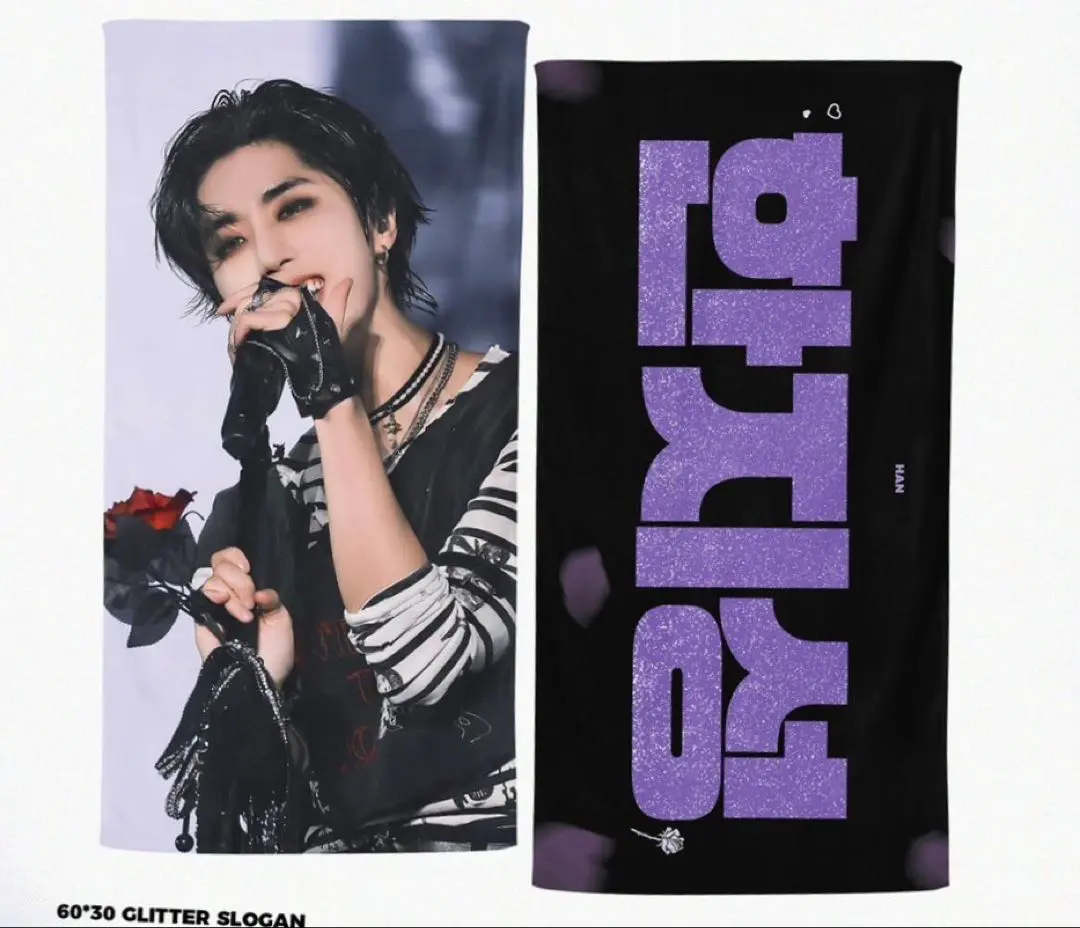 2026年最新】ハンジソン スローガンの人気アイテム - メルカリ