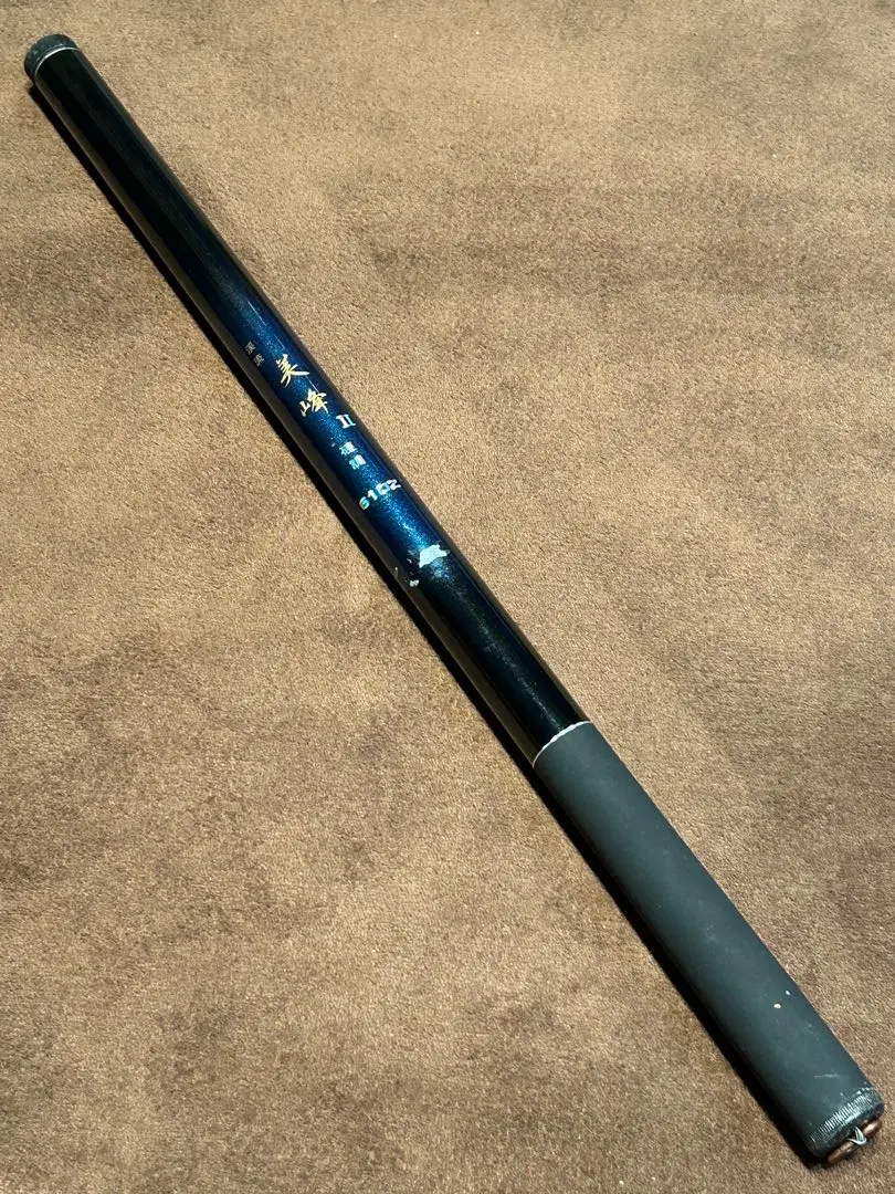 2026年最新】渓流竿 硬調61の人気アイテム - メルカリ