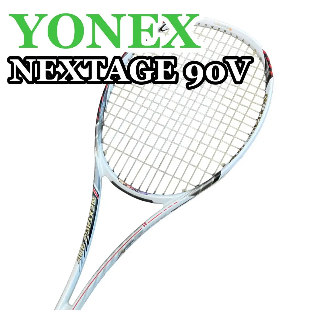 2026年最新】ネクステージ90vの人気アイテム - メルカリ