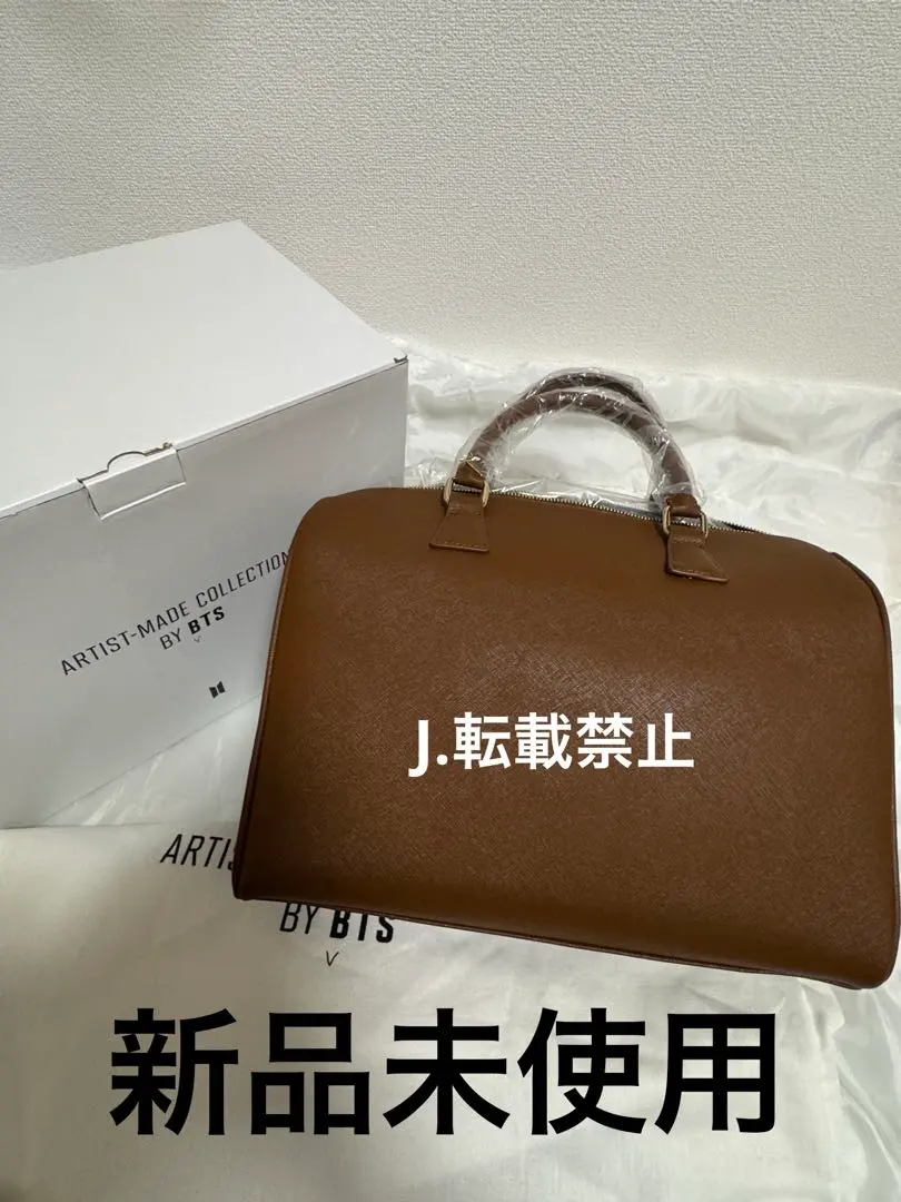 2026年最新】テテ ボストンバッグの人気アイテム - メルカリ