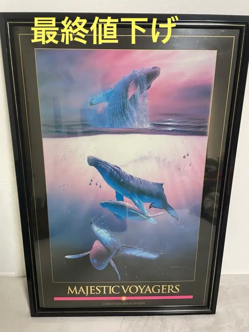 2026年最新】複製画 ラッセンの人気アイテム - メルカリ