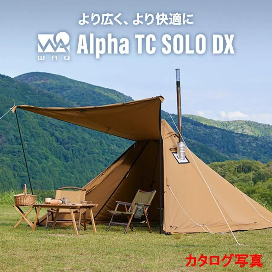 2026年最新】waq alpha tc フロントウォールの人気アイテム - メルカリ