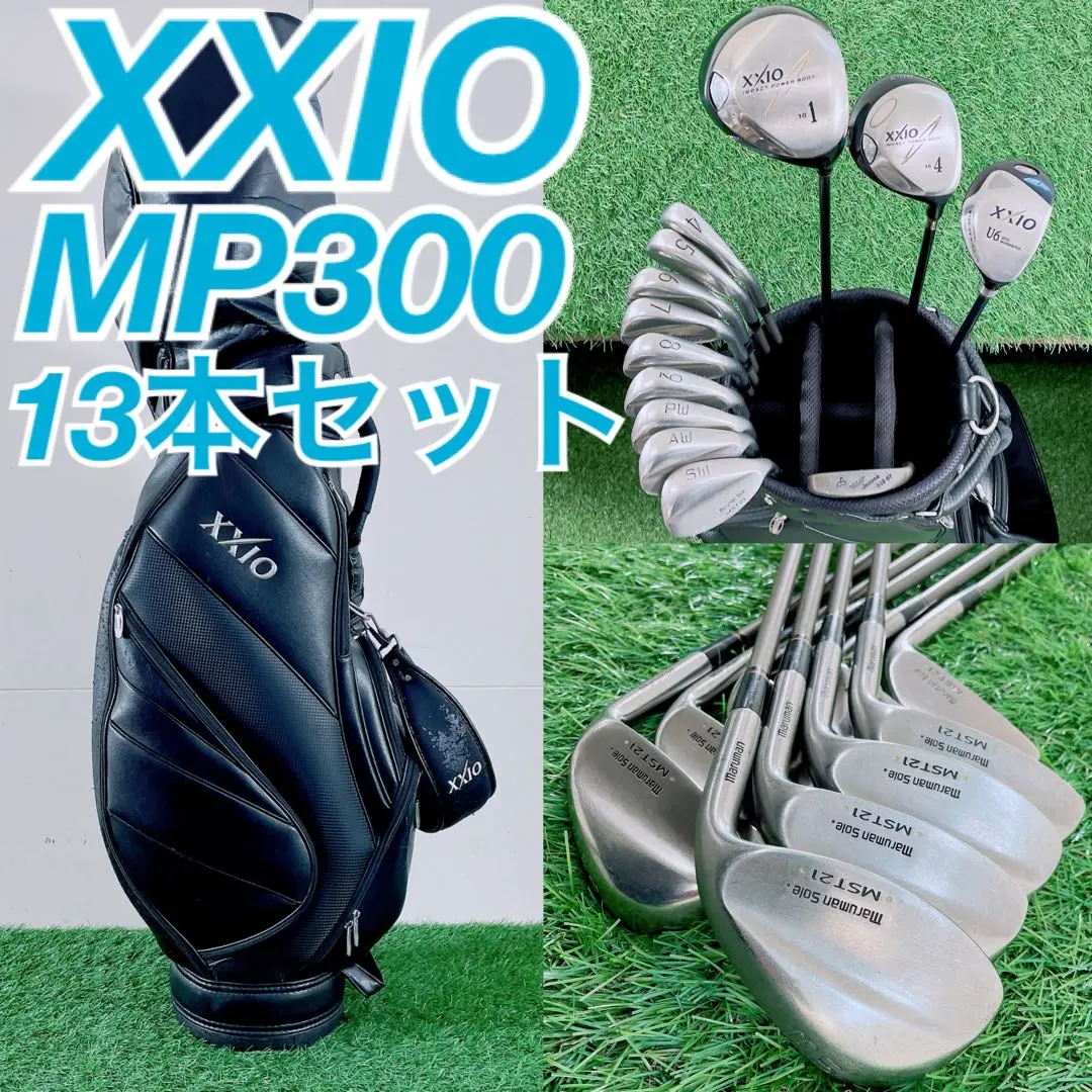 2026年最新】jaguar パターの人気アイテム - メルカリ