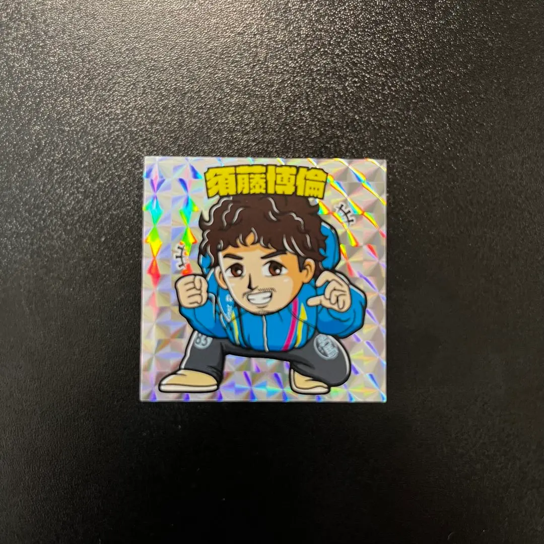 2026年最新】埼玉支部マンシールの人気アイテム - メルカリ