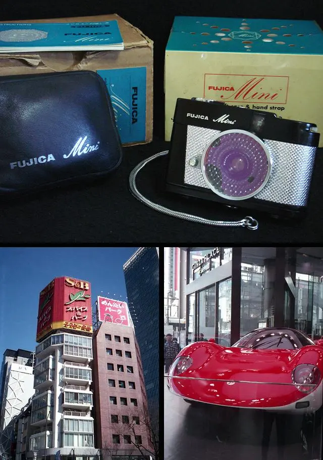 2026年最新】フジカミニの人気アイテム - メルカリ