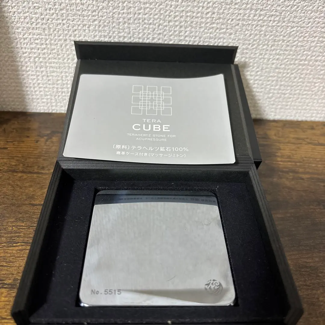 2026年最新】ヨサ yosa テラキューブの人気アイテム - メルカリ