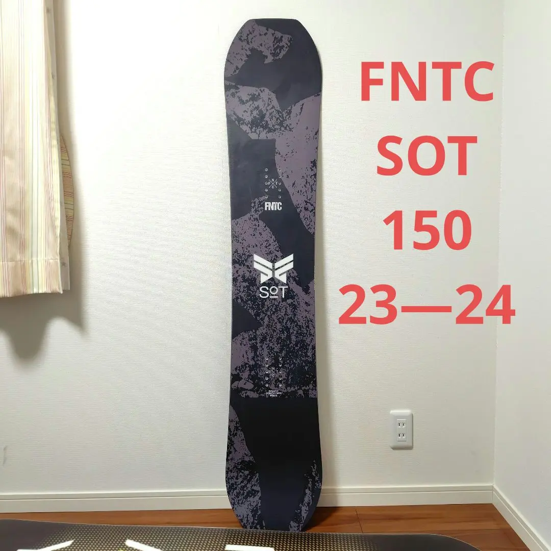 2026年最新】FNTC SoT 23-24の人気アイテム - メルカリ