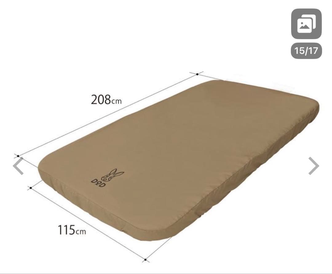 アウトドアマット DOD ソトネノキワミ M タン