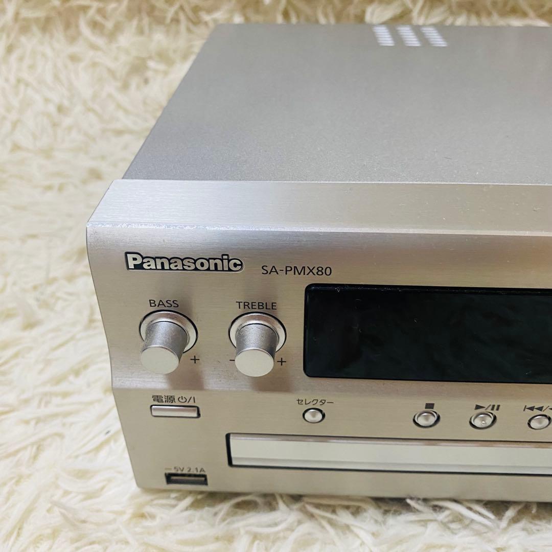 ✨極美品✨Panasonic ミニコンポ ハイレゾ音源対応 SC-PMX80