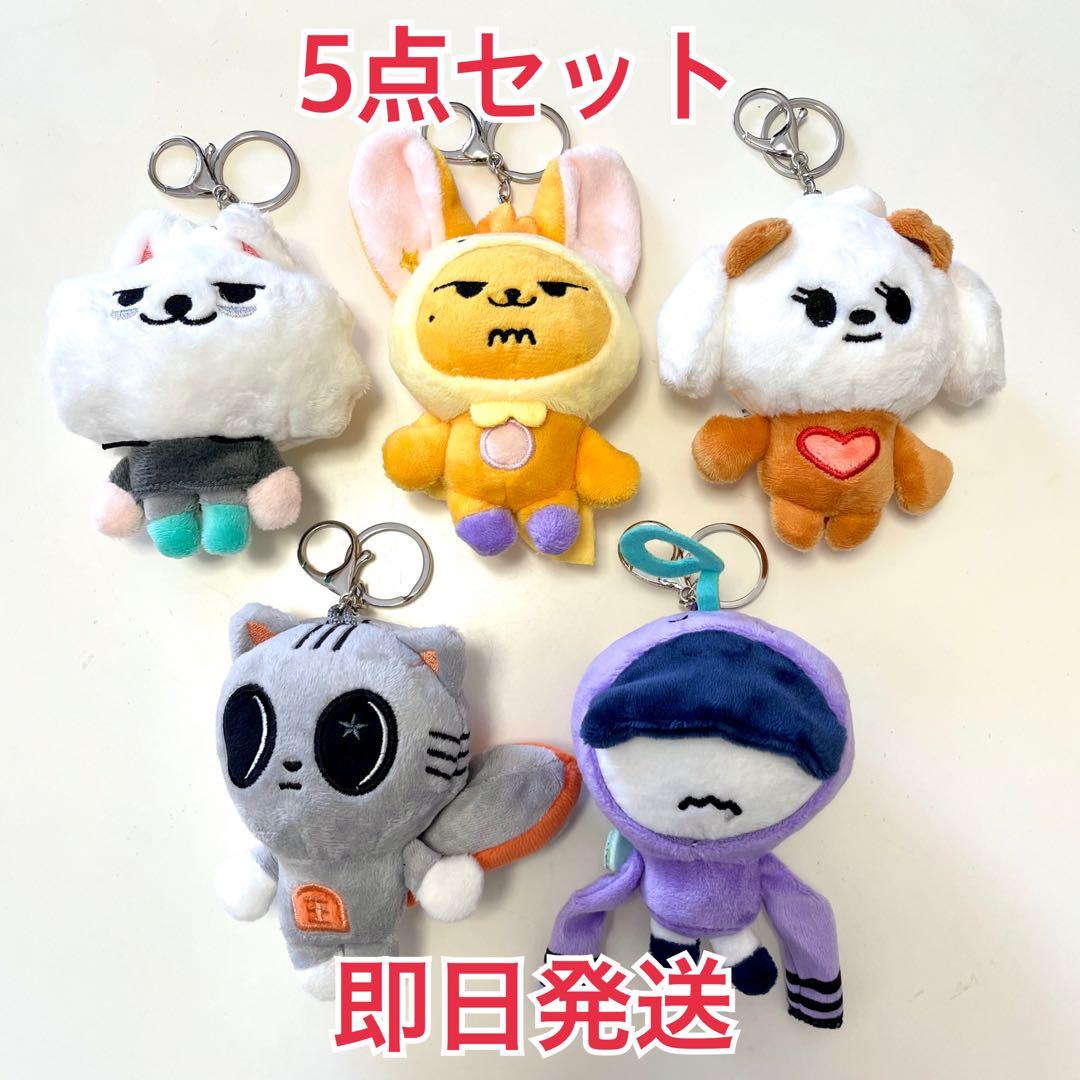 txt メンバー全員 プルバトゥ キーリング ぬいぐるみ - メルカリ