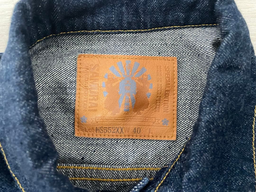 【試着のみ】　SAMURAI JEANS HS552XX 40