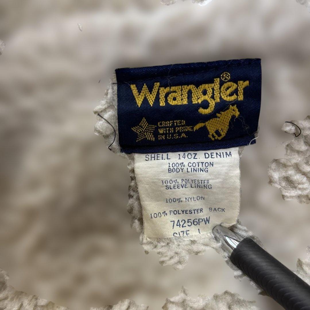 美品80年代USA製ラングラーデニムボアジャケット⭐️ 希少サイズL ⭐️キムタク