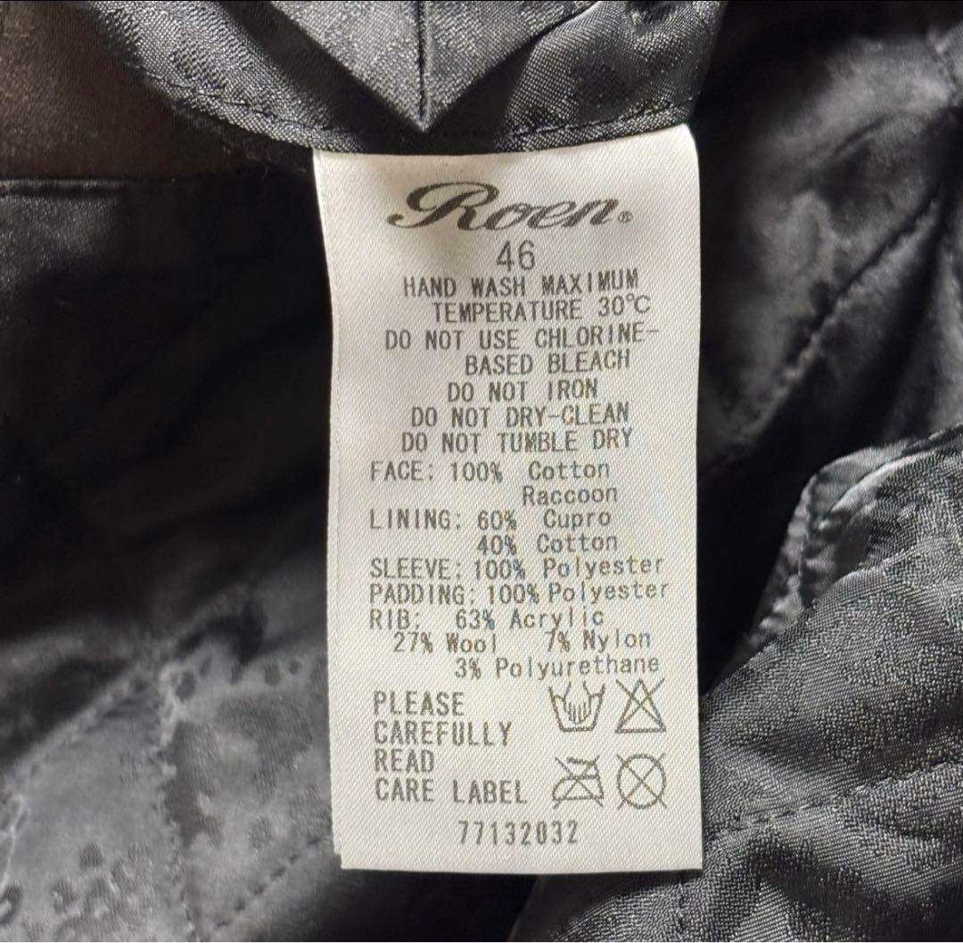 ジャケット・アウター archive roen waxed leopard mods coat y2k