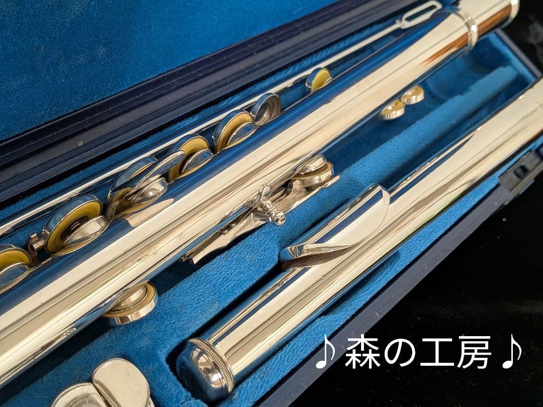 商談中【fan have】ヤマハフルート YFL311 Eメカ