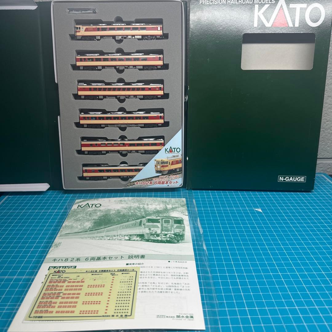 KATO・MICRO ACE 、721系、711系、781、キハ82、731系 - メルカリ