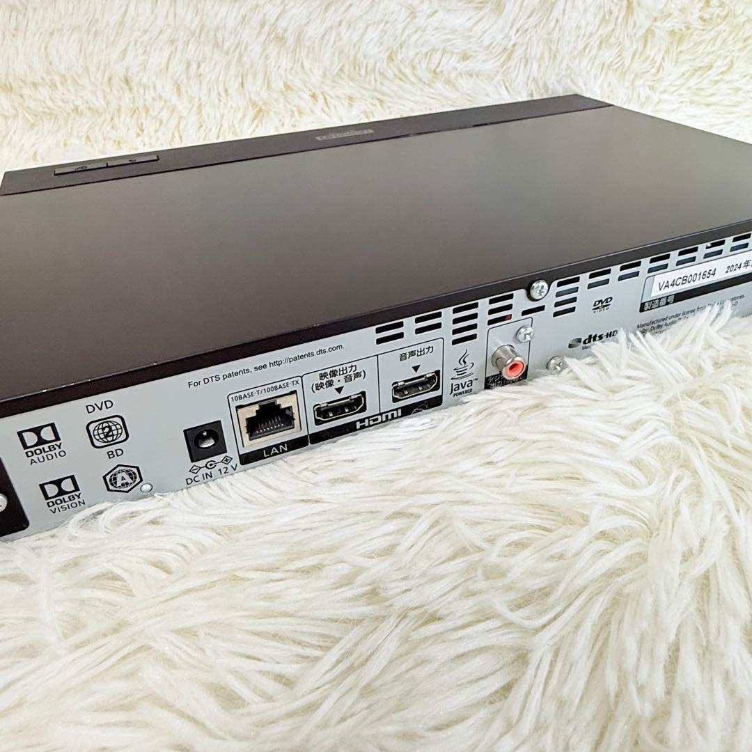 【2024年製4K対応】パナソニック DP-UB45-K ブルーレイプレーヤー