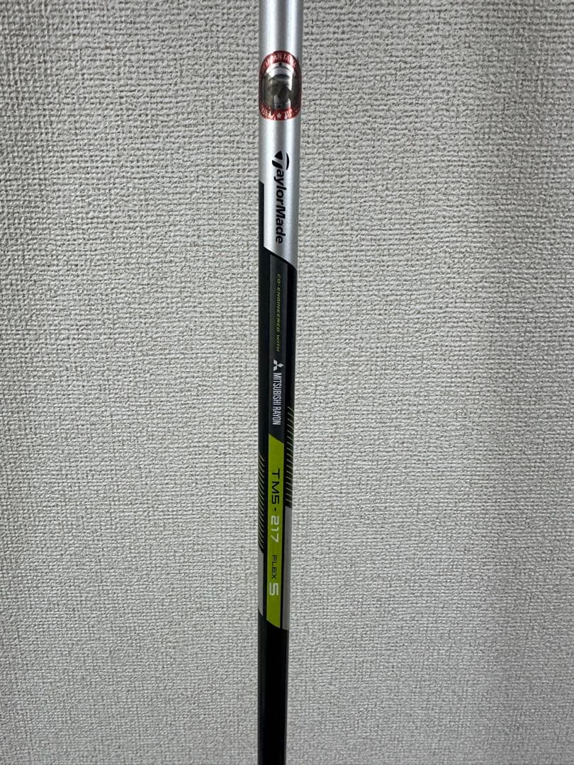 わんだーテイラーメイド TaylorMade M2 ドライバー、3w