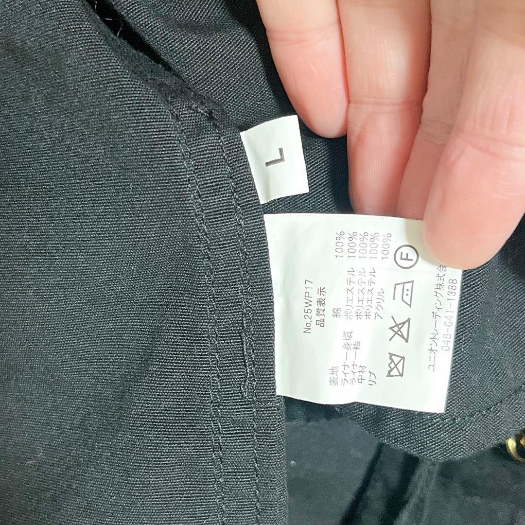 【未使用】ヒューストン　ブラック　モッズコート　ファー付きフード　L ロング丈