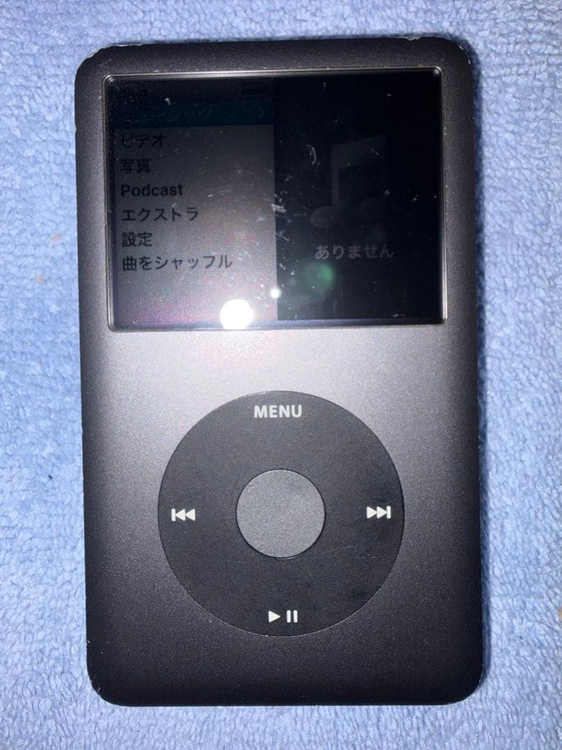 Apple iPod Classic 160GB ブラック MC297J/A