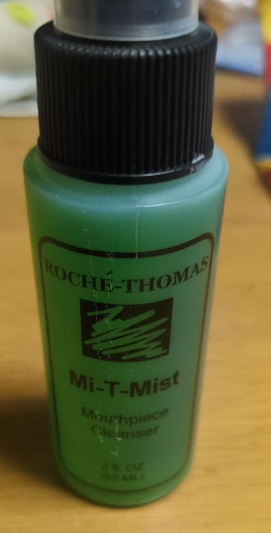 Vandoren AP3 サックスマウスピース プロファイル