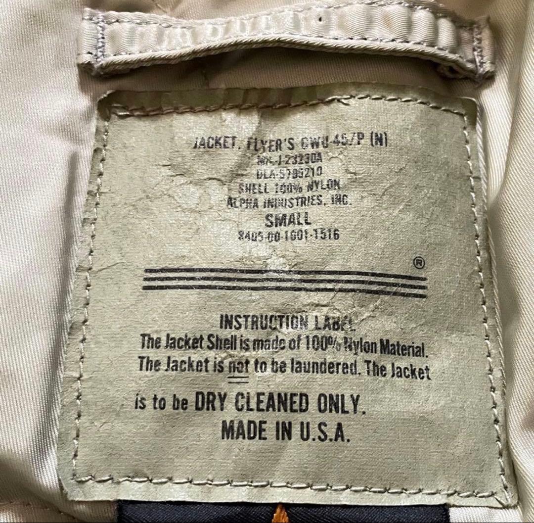 ALPHA INDUSTRIES CWU-45/P フライトジャケット USA製