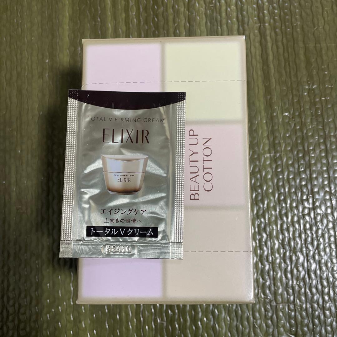 ELIXIR TOTAL V FIRMING CREAM➕5g(コットン付き)