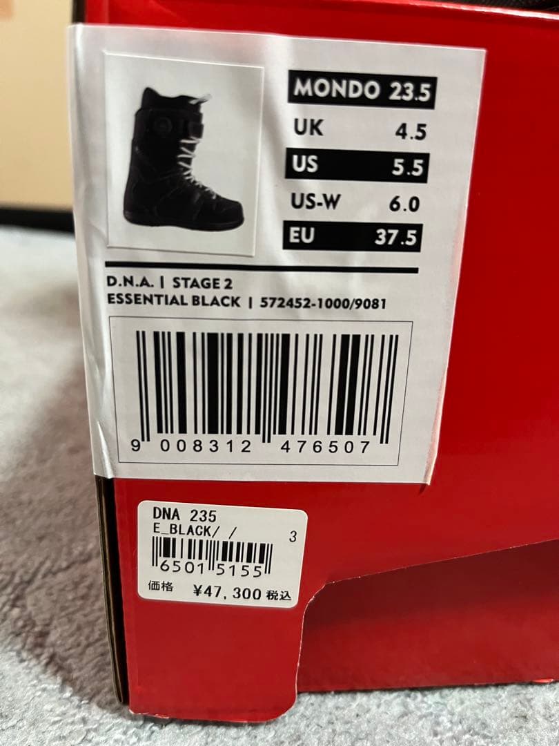 スノーボード ブーツ DEELUXE DNA 24ー25モデル　23.5cm