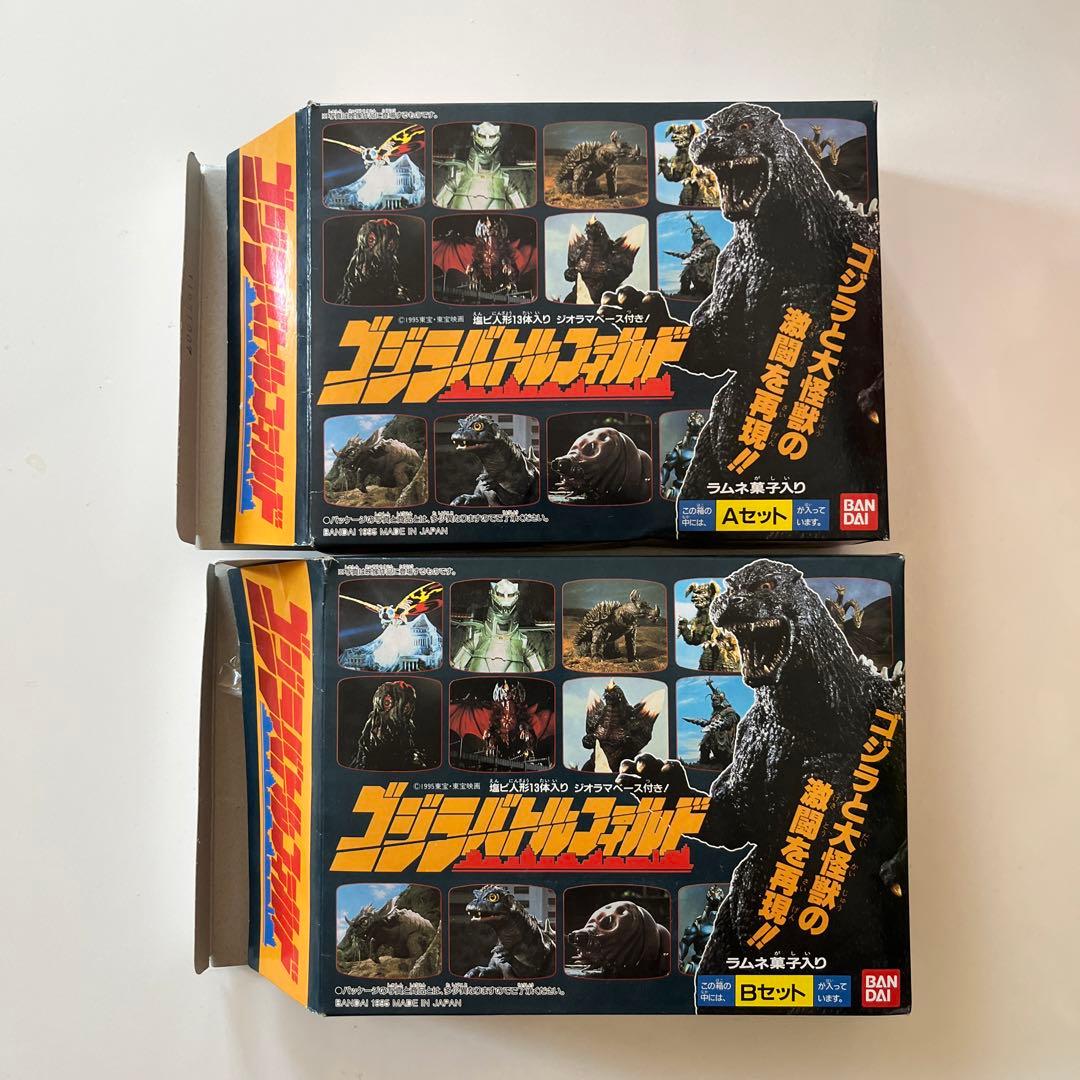 中身は超美品！ゴジラ バトルフィールド 食玩 フ - メルカリ